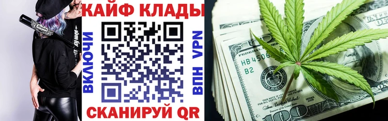 Где купить Новозыбков СОЛЬ  Меф  Марихуана  КОКАИН 