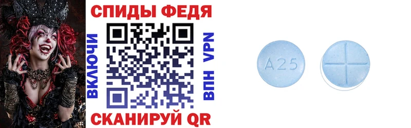 АМФ VHQ  цены наркотик  Новозыбков 