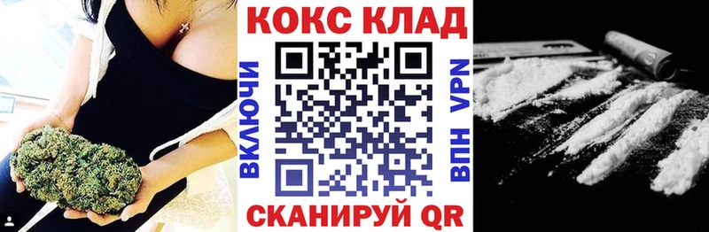 Cocaine Боливия  Новозыбков 