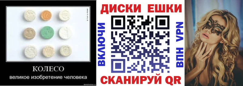 даркнет сайт  Новозыбков  ЭКСТАЗИ 280 MDMA 