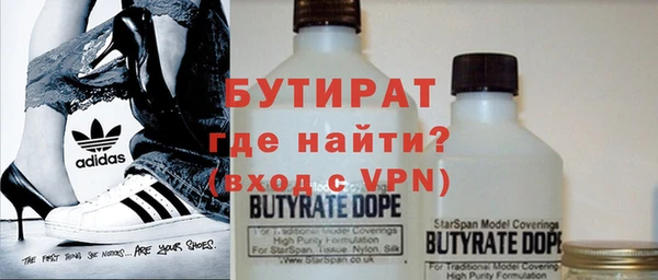 MESCALINE Алзамай