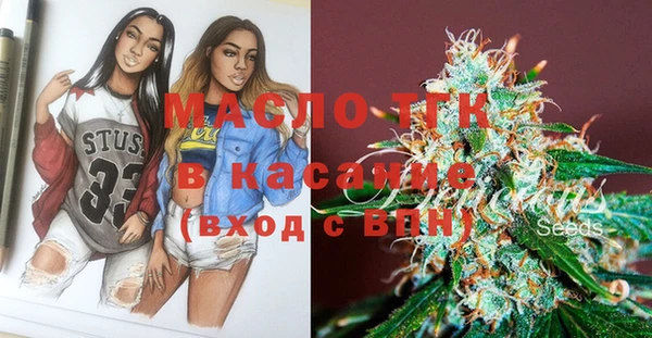 MESCALINE Алзамай
