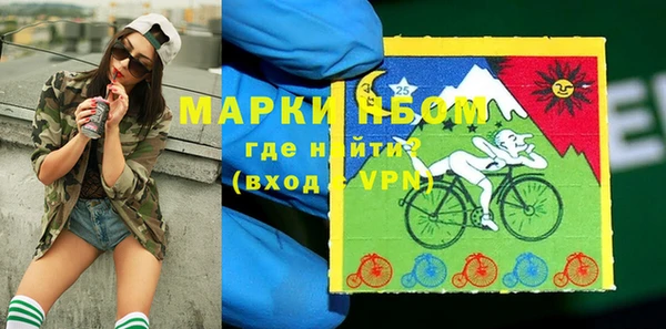 MESCALINE Алзамай