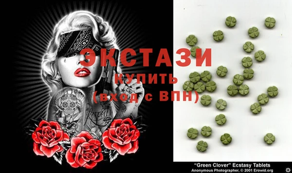 MESCALINE Алзамай